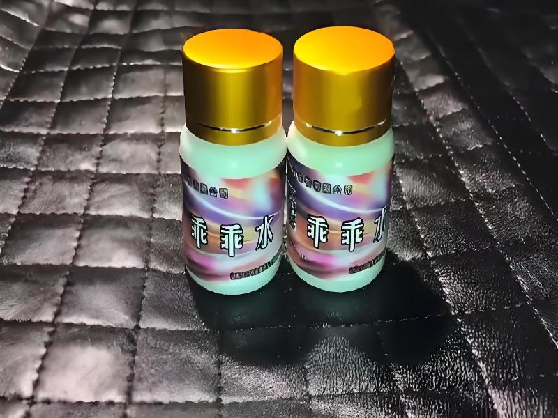 成人催药迷用品4223-kHJ型号